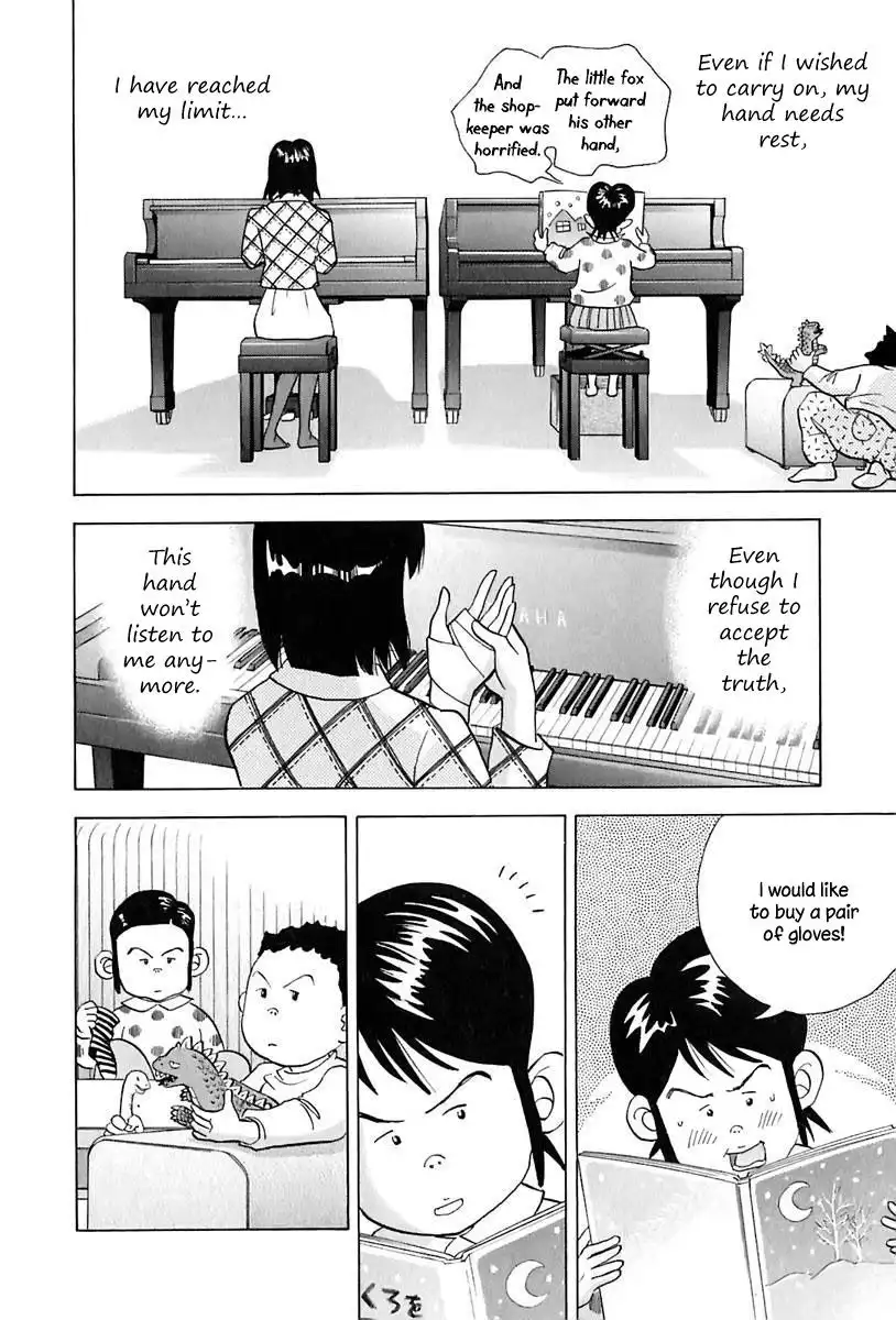 Piano no mori Chapter 88 14